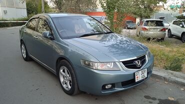 хонда стрим в рассрочку: Honda Accord: 2004 г., 2 л, Типтроник, Бензин, Седан