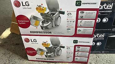 lg компрессор пылесос: Пылесос LG Canister Vacuum Cleaner с технологией Kompressor Модель — 2