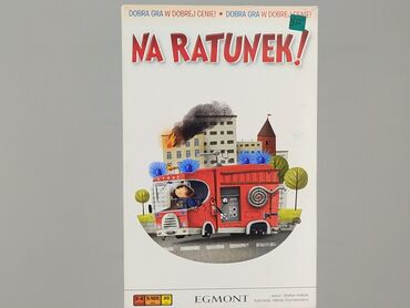 Children's game for Kids, condition - Very good