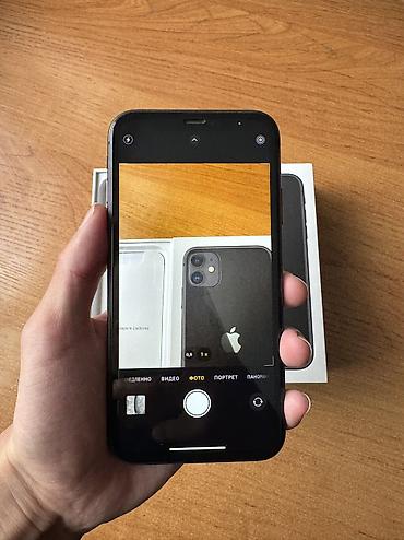 Apple iPhone: IPhone 11, Б/у, 128 ГБ, Черный, Коробка, 74 % — 11