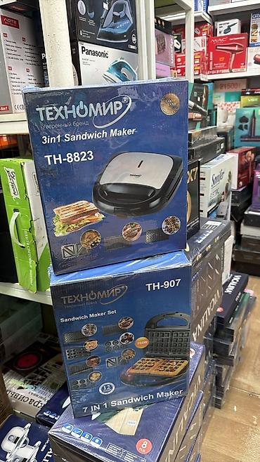 вафельница 2 в 1: Сэндвичницы Техномир + двухсекционная стиральная машина Artel 1) — 1