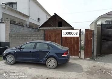 дома лебединовке: Продаётся дом с участком.Лебединовка ул.восточная 2 спальни +зал — 1