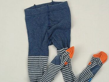 calzedonia termiczne rajstopy: Pozostałe ubranka dla niemowląt, 12-18 m, stan - Dobry