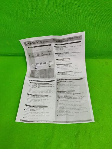 Игрушки: Синтезатор игрушка детская🎹 Комплектация товара: синтезатор, а на — 9