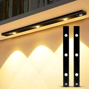 led lusteri sa daljinskim: LED strip light