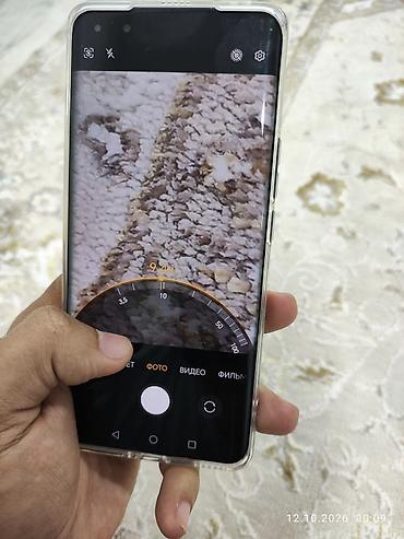 Honor: Honor Magic 4 Pro, Б/у, 256 ГБ, цвет - Черный, 1 SIM, 2 SIM — 16