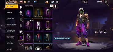 Другие комплектующие: Аккаунт Free Fire Основное: - Уровень профиля: 35 - Регион/язык — 6