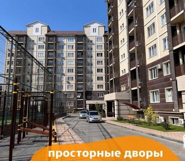 Продажа квартир: 1 комната, 44 м², 108 серия, 8 этаж, Евроремонт