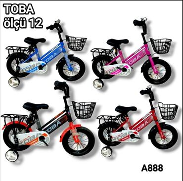 Uşaq velosipedləri: Yeni İki təkərli Uşaq velosipedi 12", sürətlərin sayı: 1, Ödənişli çatdırılma, Rayonlara çatdırılma, Ünvandan götürmə — 6