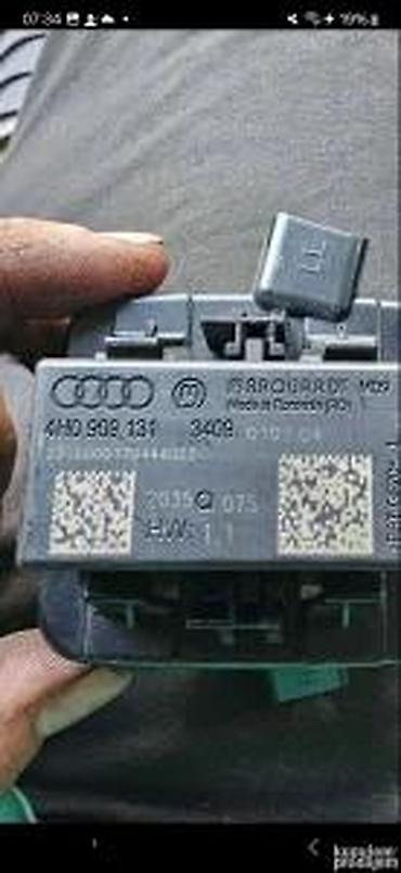 akumulatori: AUDI A6 A7 C7 4G0 CITAC KLJUCA ANTENA 4H0919131 | audi — 2