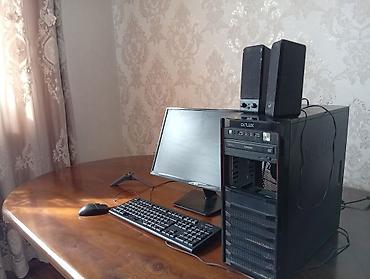 dtf printer: Компьютерный комплект для рабочего места Состав: - Системный блок — 9