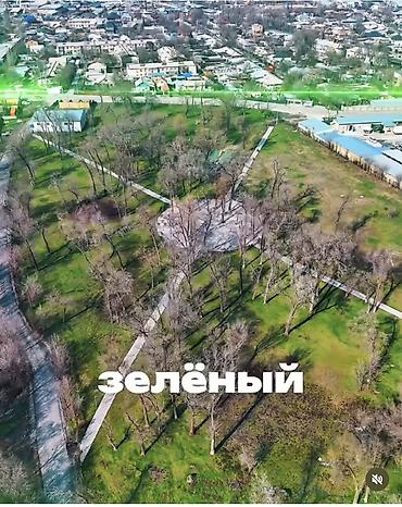 80: Начало села Пригородного, по ул. Гагарина (уже город ) Дом 80 кв.м с — 5