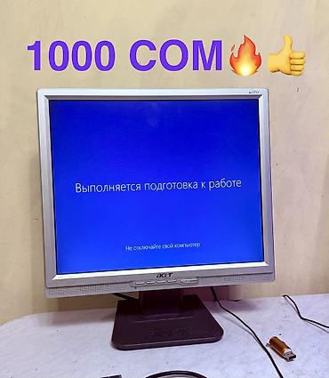 macbook 17: Срочно Монитор 17 размера ACET (производствоЕСТЬ ЧЕРНОГО ЦВЕТА — 1