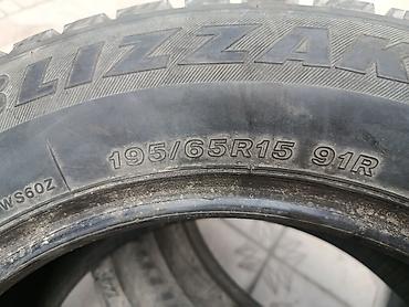 шины 195 14 сешка: Срочно срочно продаю пара шин ни битый не крашенные в идеальном — 6