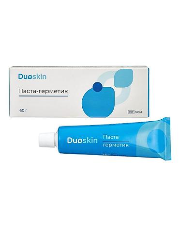 Клён: Набор средств и аксессуаров для ухода за стомой калоприемник абуцел — 13