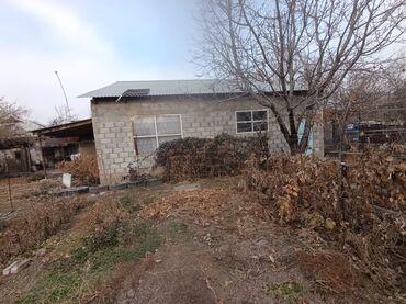 Продажа домов: Дом, 150 м², 6 комнат, Собственник, ПСО (под самоотделку) — 3