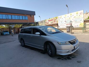 срочно срочно продам машину: Honda Odyssey: 2004 г., 2.4 л, Автомат, Газ, Минивэн