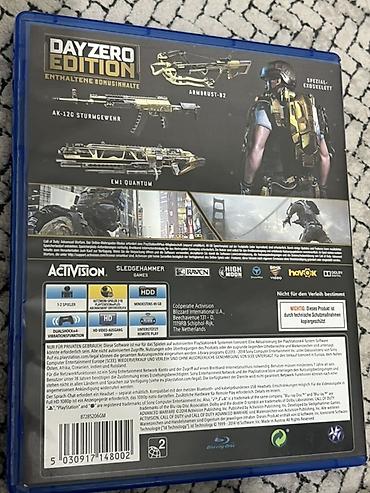 Игры для PlayStation: Игры по 1200 1) The Last of Us: Обновлённая версия (Remastered) - — 9