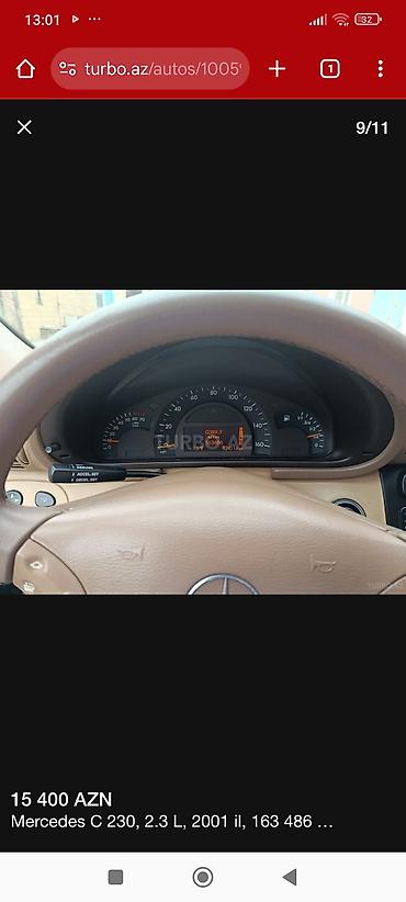 w203 radiator: Mercedes-Benz C 240: 2.4 l | 2001 il Sedan — 7