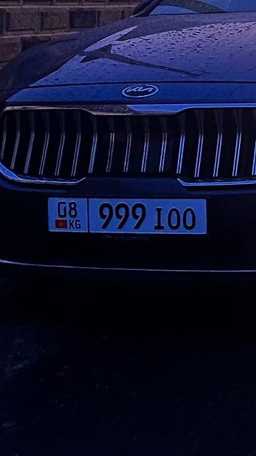 мото номер: Продается крутой госномер 999 I00 — 2