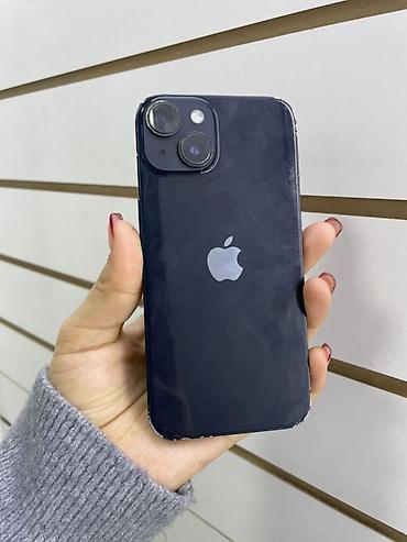 iphone 14 pro: IPhone 14, 128 ГБ, черный Характеристики и детали по фото экрана: - — 1