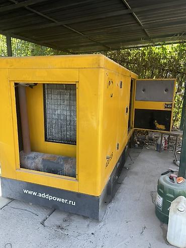 полироль авто: Не рабочий Дизельный генератор ADD Power ADD150R в шумозащитном — 1
