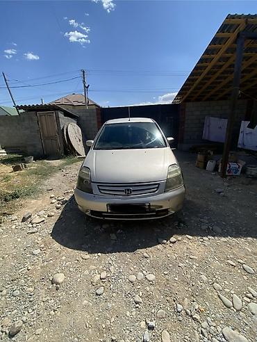 вязанную накидку: Honda Stream: 2003 г., 1.7 л, Автомат, Бензин, Универсал — 2