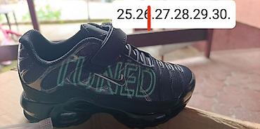 tommy sandale: Decije Nike TN
Dostupni brojevi su na slikama
Cena 3100 din — 5