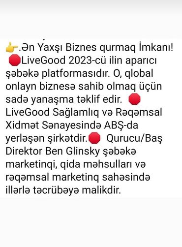 работа стоматологом в баку: Другие специальности