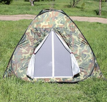 палатка туристический: Продам туристическую палатку-автомат (2×2м), состояние новой