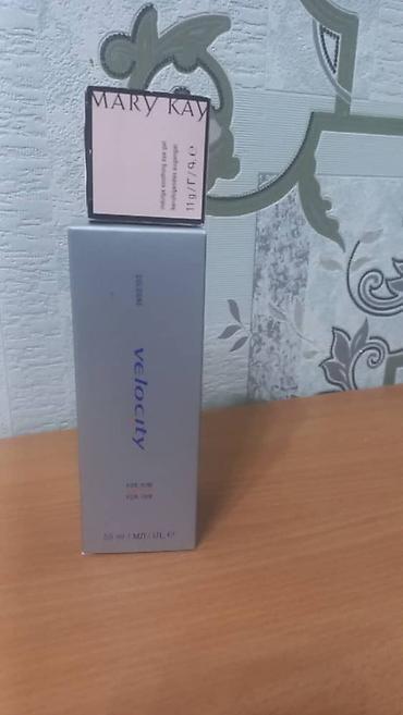 pheromone for man: Духи от компании Мери Кей!!для него и для неё !! каждый найдет свой — 9