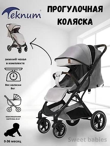 Прогулочная коляска Teknum - Возраст: 0–36 месяцев - Максимальная