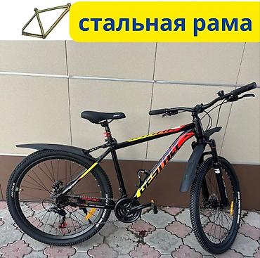 Горные велосипеды: Велосипед Gestalt Shark — универсальный горный байк для города и — 8