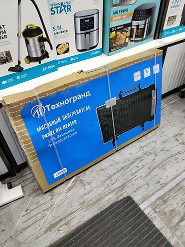 техногранд: Масляный обогреватель Technogrand (Panel Oil Heater) за 3990сом с — 1