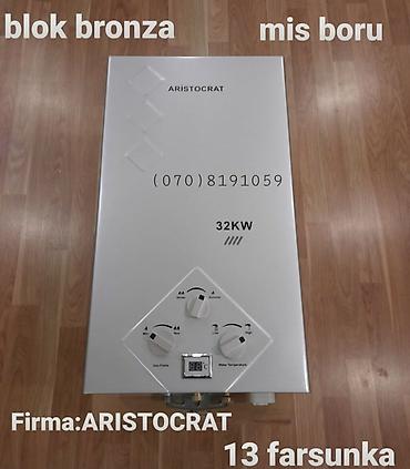 masalli electronics: Qazla işləyən ani su qızdırıcıları – 32 kW Brendlər: ARISTOCRAT — 2