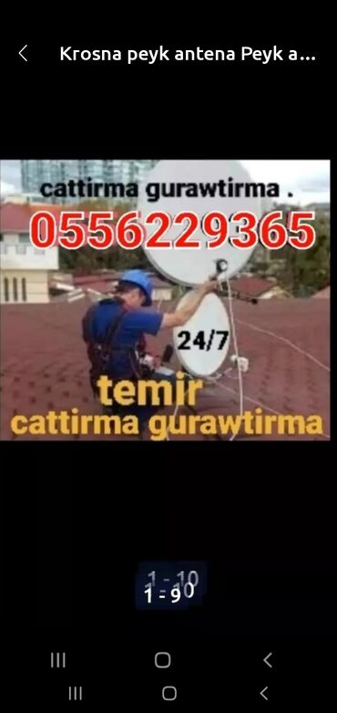 ремонт диванов на дому: Peyk antenalarının quraşdırılması | Quraşdırılma, Təmir, Tənzimlənmə | Zəmanət lalafo.az -da ремонт диванов на дому: Peyk antenalarının quraşdırılması | Quraşdırılma, Təmir, Tənzimlənmə | Zəmanət