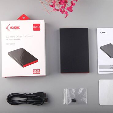 hk1 box: SSK HDD BOX