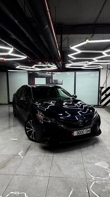 сдать книги на переработку: Сдаю Toyota Camry, Почасово, С водителем — 5