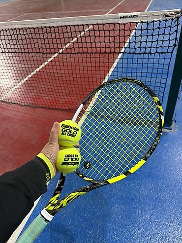 продажа дрон: Продаю ракетку Babolat (линейка Pure Aero) + мячи Babolat Gold All — 1