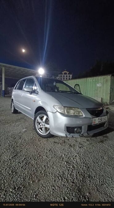 мини тракторы японский: Mazda PREMACY: 2002 г., 2 л, Механика, Дизель, Минивэн