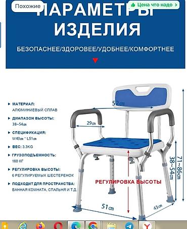 мока: Новый — 1