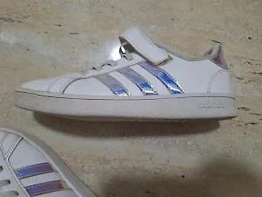 bata obuca snizenje: PATIKE ADIDAS 33 ZENSKE | Karakteristike ženske obuće Boja Bela — 2