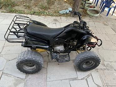 квадроцикл 200 кубов бу: Квадроцикл Yamaha, Бензин, 110 куб. см, Взрослый — 3