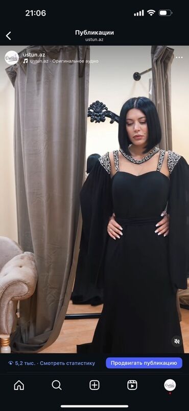 Ziyafət donları: Zərif abiye kolleksiyası – ÜSTÜN - Metalik parıltılı, şampan-qəhvəyi — 6