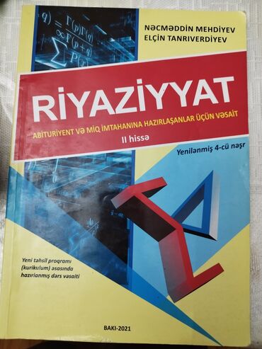 Testlər: İngilis dili Testlər 11-ci sinif, DİM, 2-ci hissə, 2023 il -da lalafo.az — 8 Testlər: İngilis dili Testlər 11-ci sinif, DİM, 2-ci hissə, 2023 il — 8