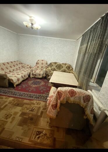 накидки для дивана: 2-3 Эркек бала алам 
Район Токолдош 
Мадина базар