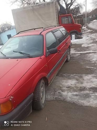 Volkswagen: Volkswagen Passat Variant: 1992 г., Универсал — 4