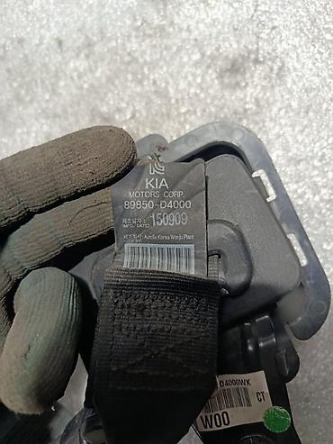 Цепи, ремни: Ремень Kia — 12