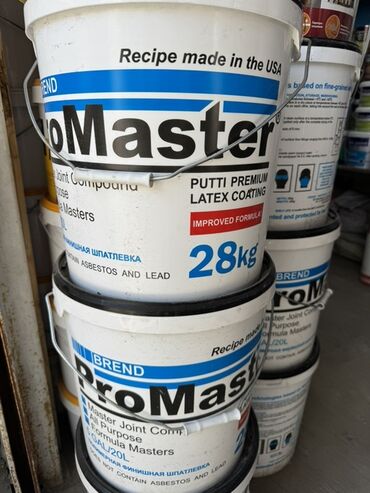 шпатель профессиональный: Шпатлевка ProMaster – это готовая к применению латексная шпатлевка