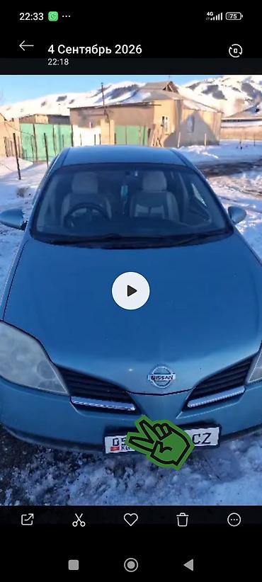 бампер кобальт: Nissan Primera: 2001 г., Седан — 7